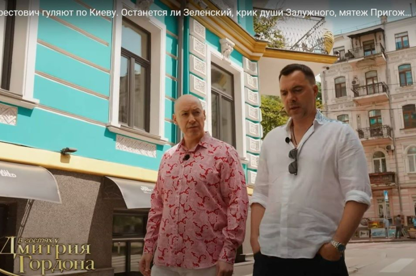 [video] During the Wagner mutiny, the West “prayed” the Putin regime to hold on