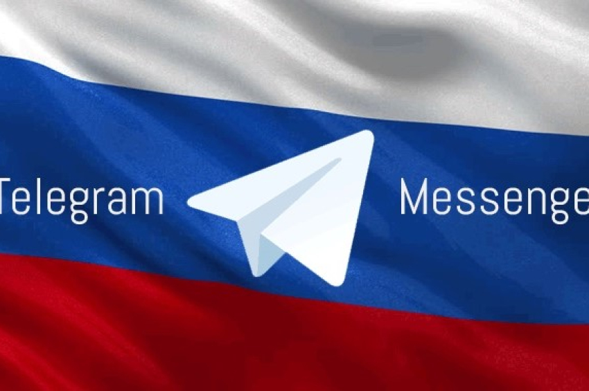 Why Russian police order software for deanonymization of Telegram users
