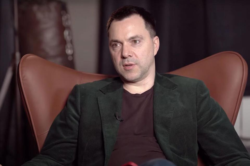 [video] Former advisor to Ukrainian president claims Zelensky will be removed within ...