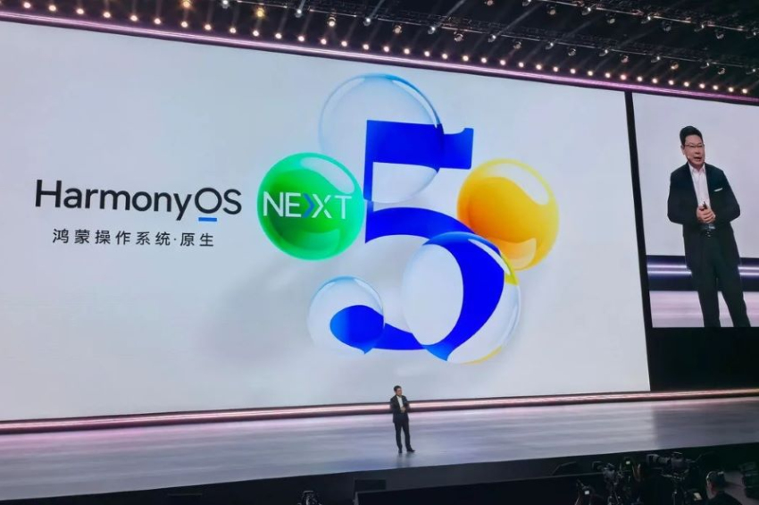 Huawei releases HarmonyOS Next to cut off reliance on Apple’s iOS and Google’s ...