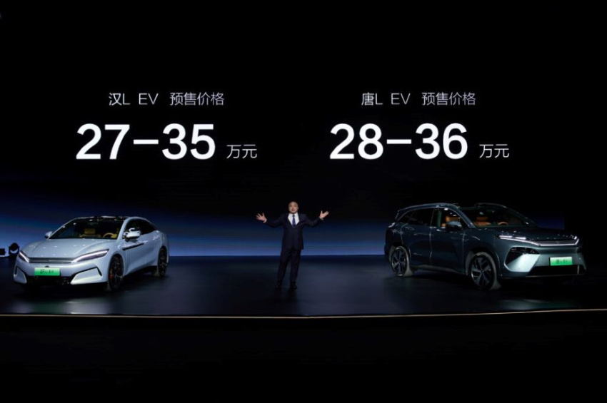 BYD unveils revolutionary charging system, outpacing Tesla in EV race