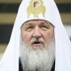 Kirill I