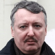 Igor Ghirkin