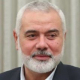 Ismail Haniyeh